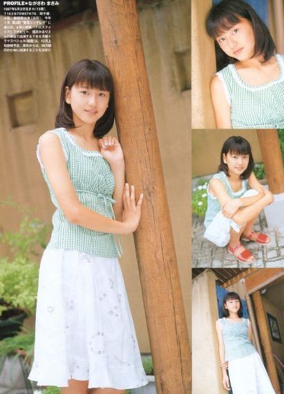 奈克赛斯奥特曼