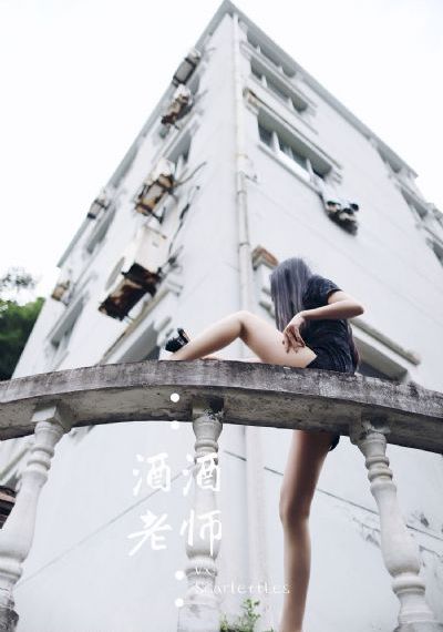 我在修仙世界朝九晚五