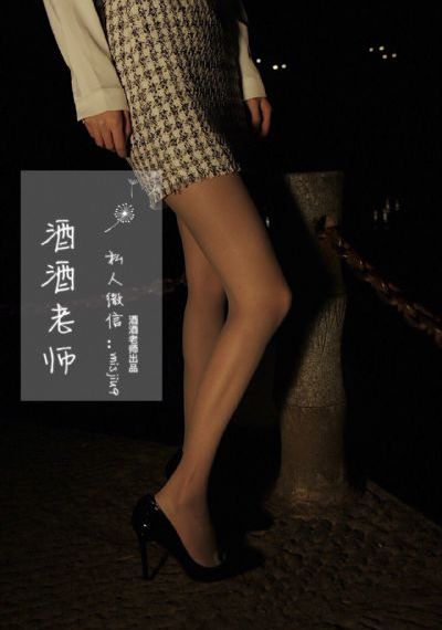虚构安娜