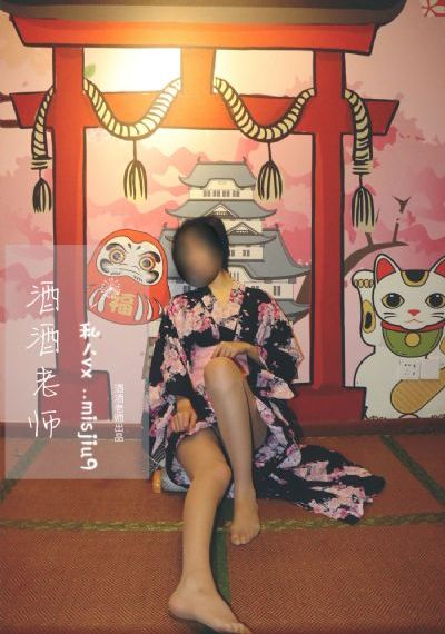 色戒完整