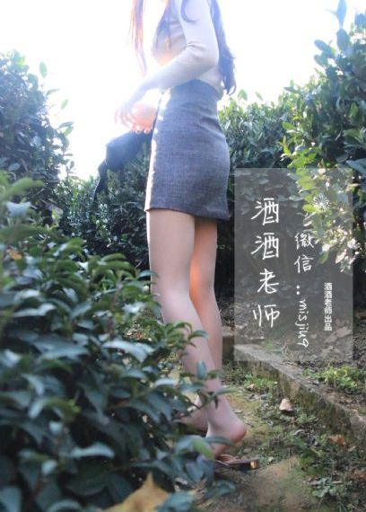豪妇荡乳1—15章
