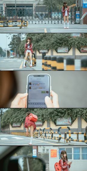 午马影院