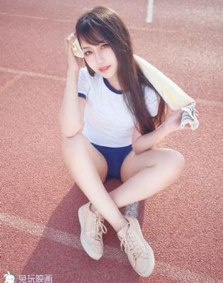 性感邻居