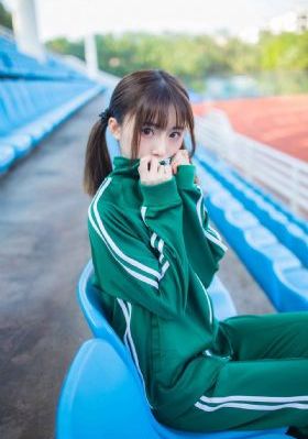20岁的微热