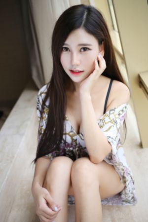 蜈蚣咒