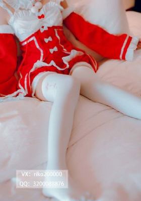 苍月女奥特曼在线观看