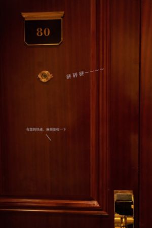 驻站电视剧30集全