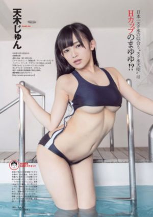 艳后荒淫史h版电影