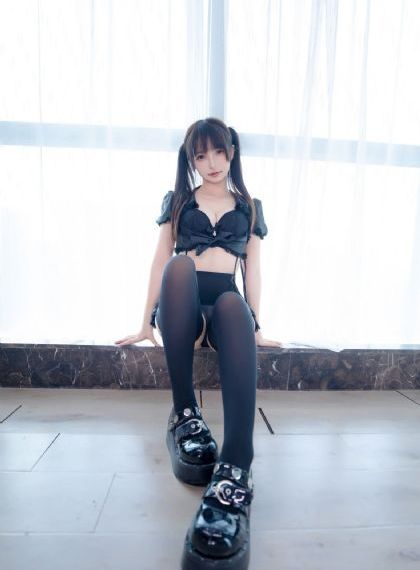 上司的妻子