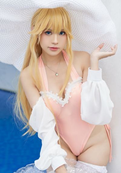 大圣娶妻