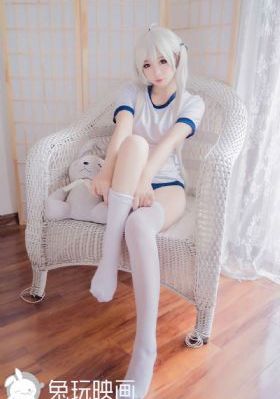遗憾的都市
