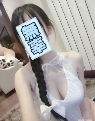 妻子的世界