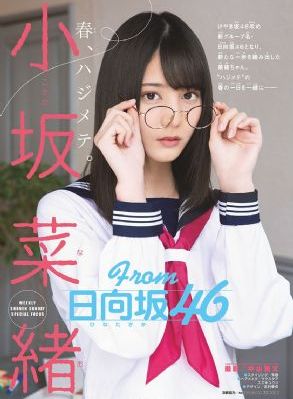 国产玖玖