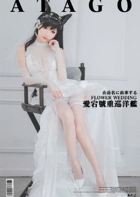 漂亮女保姆