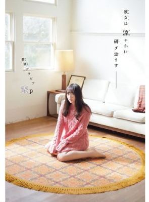 飘零影音