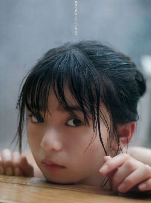 撕裂人