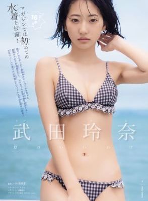三级电影美国