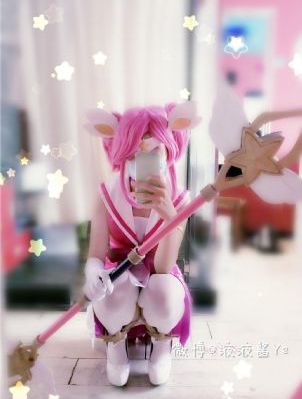 又见逍遥